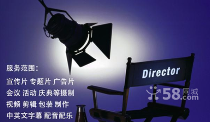 公明龍華企業宣傳片制作、產品介紹片拍攝、微電影制作