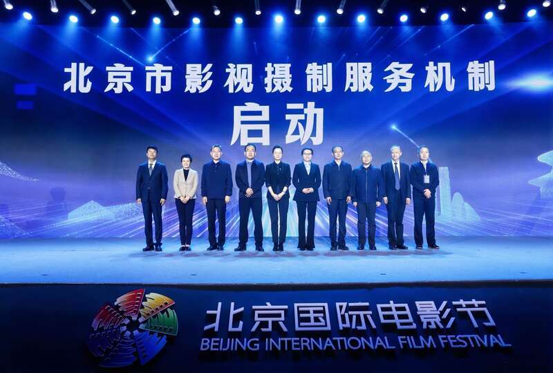 《滿倉(cāng)進(jìn)城》今日北京影視開播 收視黃金組合攜手再推全新力.