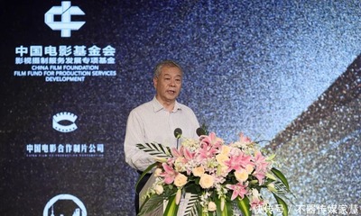 讓影視攝制服務(wù)水平跟上建設(shè)電影強(qiáng)國(guó)步伐