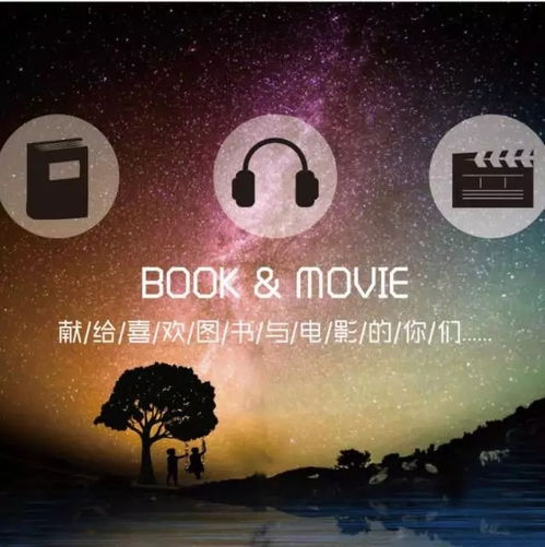 在書(shū)店你可以遇到更多 為您打造專(zhuān)屬 特色服務(wù)