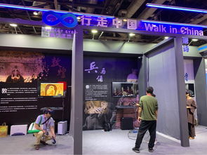 正午陽光衍生品 出道 一線平臺(tái)紀(jì)實(shí)內(nèi)容 挑大梁 丨第十六屆中國(guó)國(guó)際影視節(jié)目展首日觀察