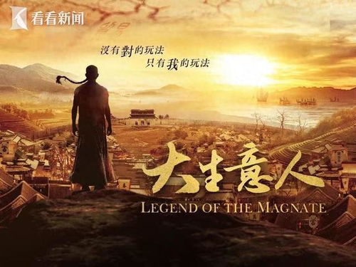 長(zhǎng)三角影視攝制服務(wù)合作聯(lián)盟 服務(wù)全鏈路全區(qū)域