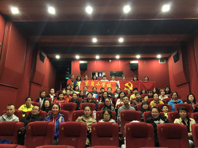 有意義的觀影，體會榜樣的力量——迎澤區(qū)東崗小學與《李司法的冬暖夏涼》市場營銷策劃